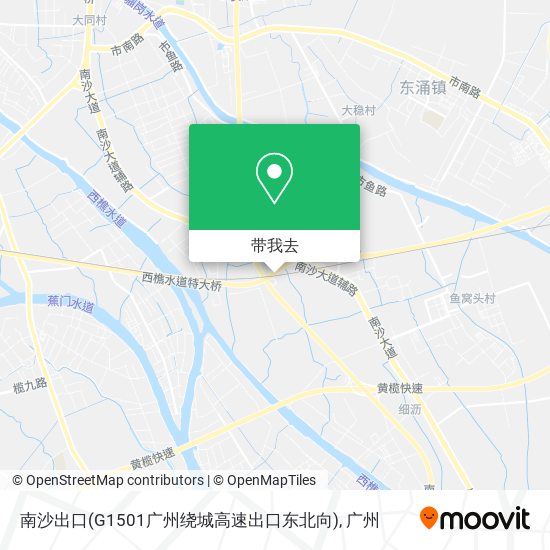 南沙出口(G1501广州绕城高速出口东北向)地图