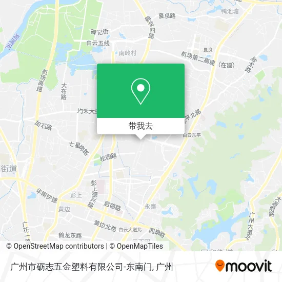 广州市砺志五金塑料有限公司-东南门地图