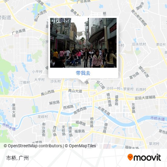 市桥地图