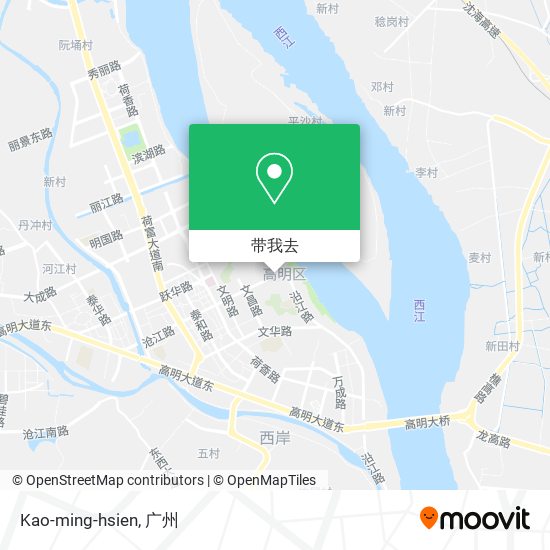Kao-ming-hsien地图