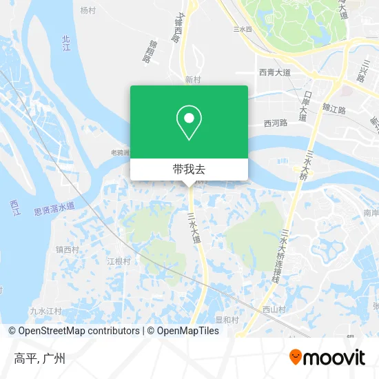 高平地图