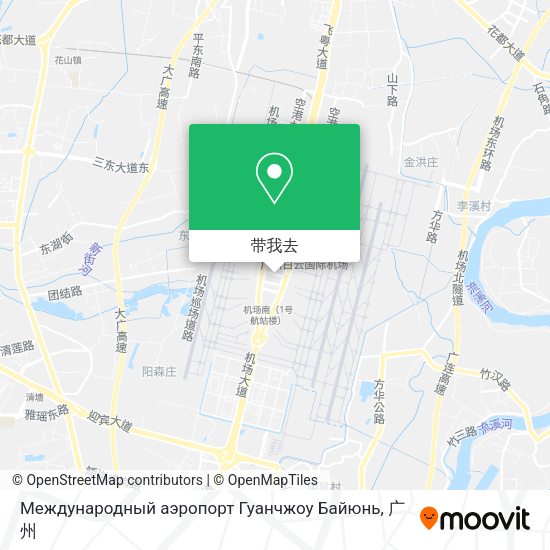 Международный аэропорт Гуанчжоу Байюнь地图