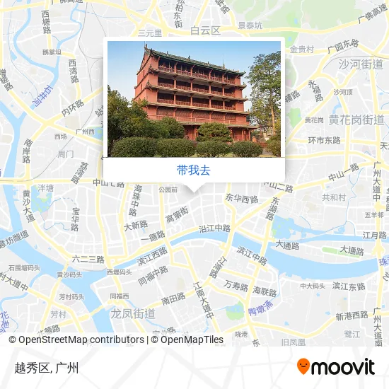 越秀区地图