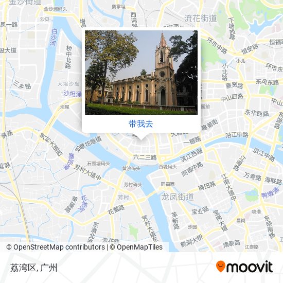 荔湾区地图