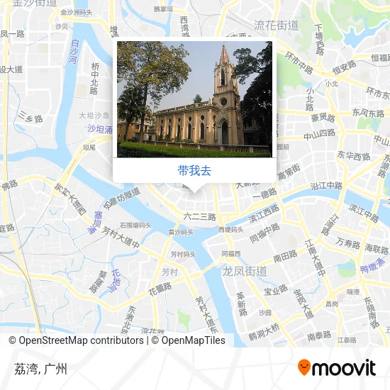 荔湾地图