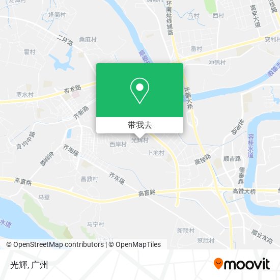 光輝地图