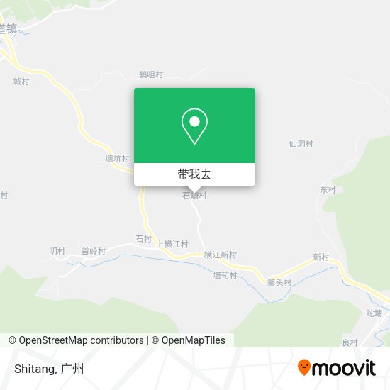 Shitang地图