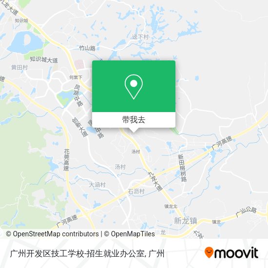 广州开发区技工学校-招生就业办公室地图