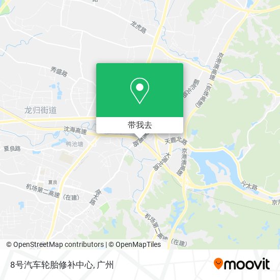 8号汽车轮胎修补中心地图