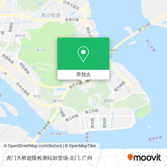 虎门大桥超限检测站卸货场-北门地图