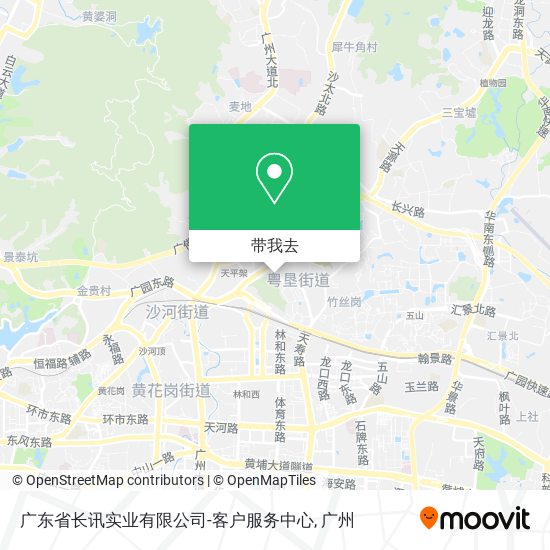 广东省长讯实业有限公司-客户服务中心地图