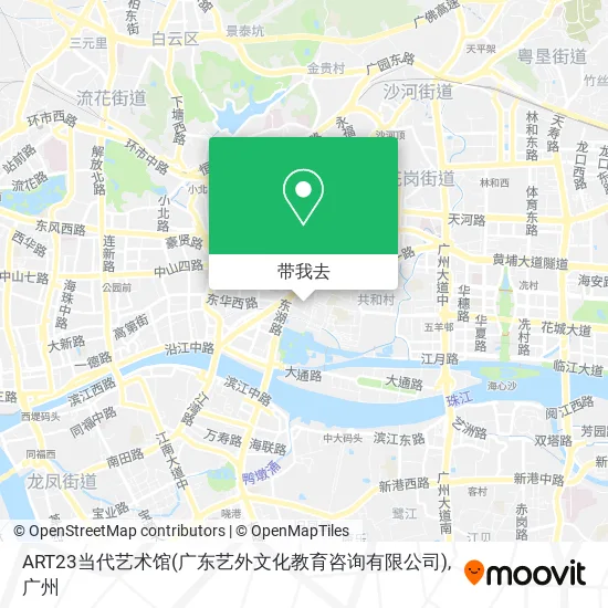ART23当代艺术馆(广东艺外文化教育咨询有限公司)地图
