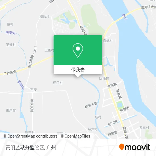 高明监狱分监管区地图