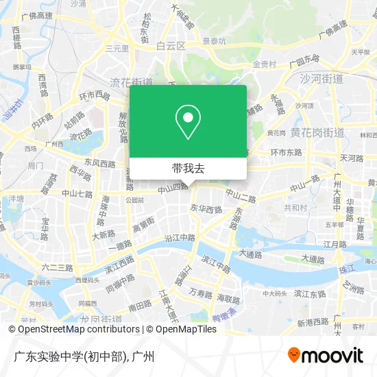 广东实验中学(初中部)地图