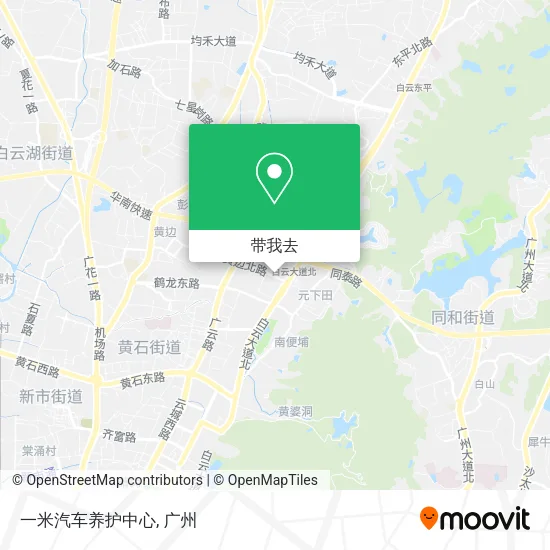 一米汽车养护中心地图