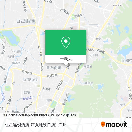 住星连锁酒店(江夏地铁口店)地图