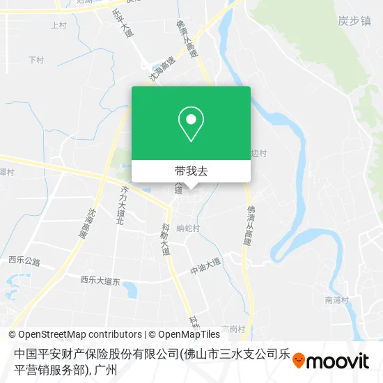 中国平安财产保险股份有限公司(佛山市三水支公司乐平营销服务部)地图