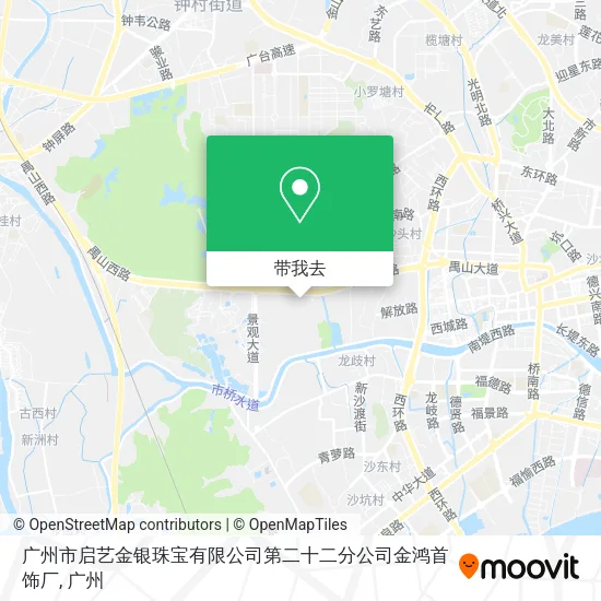 广州市启艺金银珠宝有限公司第二十二分公司金鸿首饰厂地图