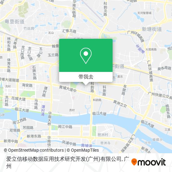 爱立信移动数据应用技术研究开发(广州)有限公司地图