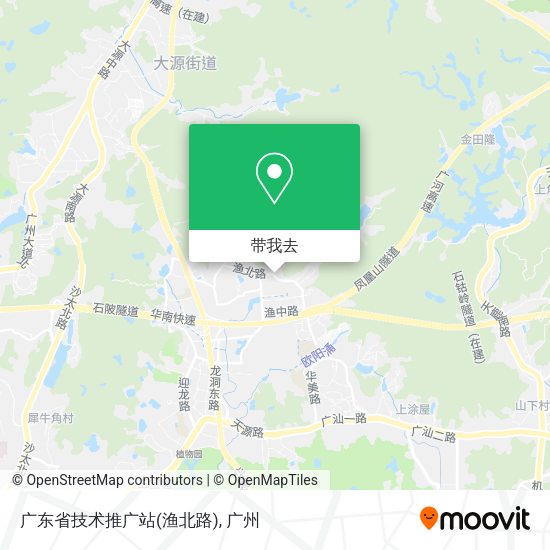 广东省技术推广站(渔北路)地图