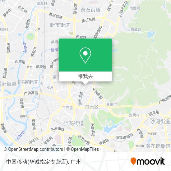 中国移动(华诚指定专营店)地图