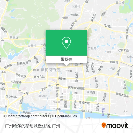 广州哈尔的移动城堡住宿地图