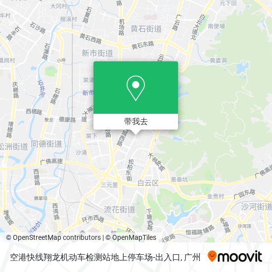 空港快线翔龙机动车检测站地上停车场-出入口地图