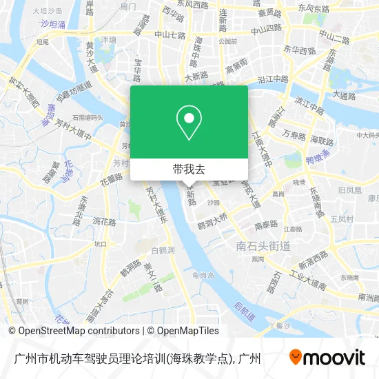 广州市机动车驾驶员理论培训(海珠教学点)地图