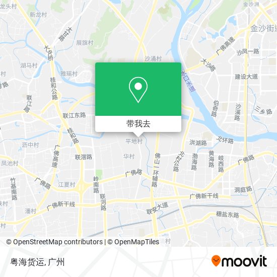 粤海货运地图
