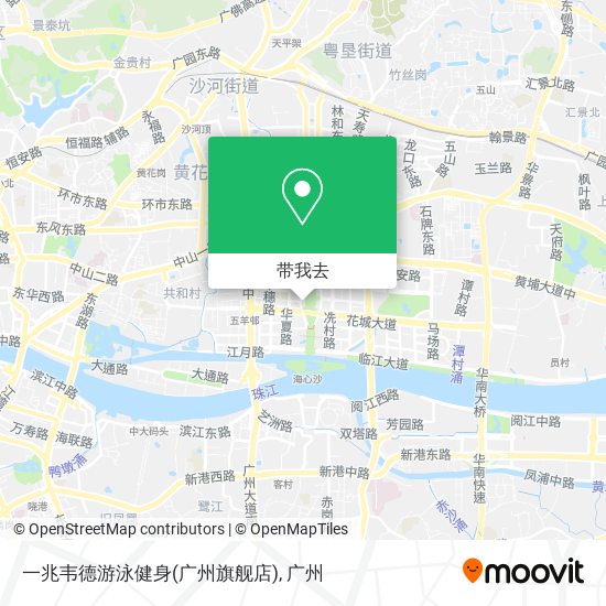一兆韦德游泳健身(广州旗舰店)地图