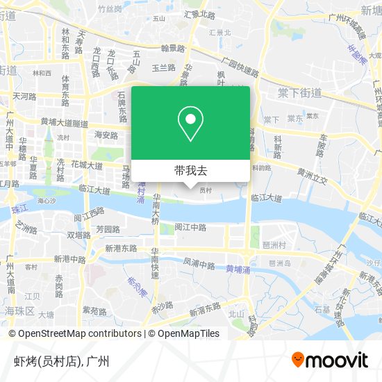 虾烤(员村店)地图