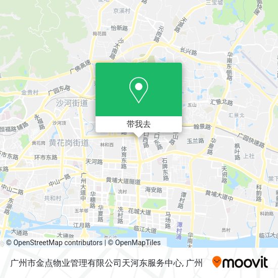 广州市金点物业管理有限公司天河东服务中心地图