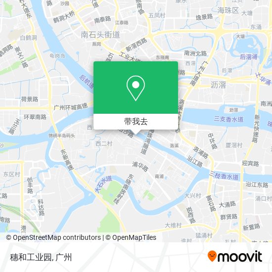 穗和工业园地图
