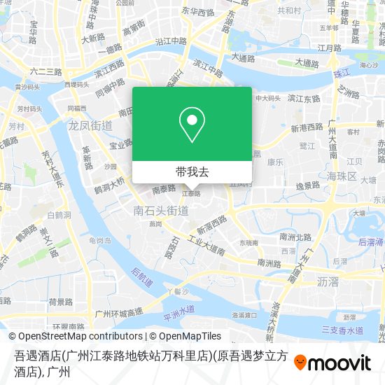 吾遇酒店(广州江泰路地铁站万科里店)(原吾遇梦立方酒店)地图