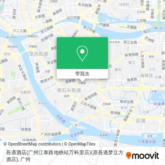 吾遇酒店(广州江泰路地铁站万科里店)(原吾遇梦立方酒店)地图