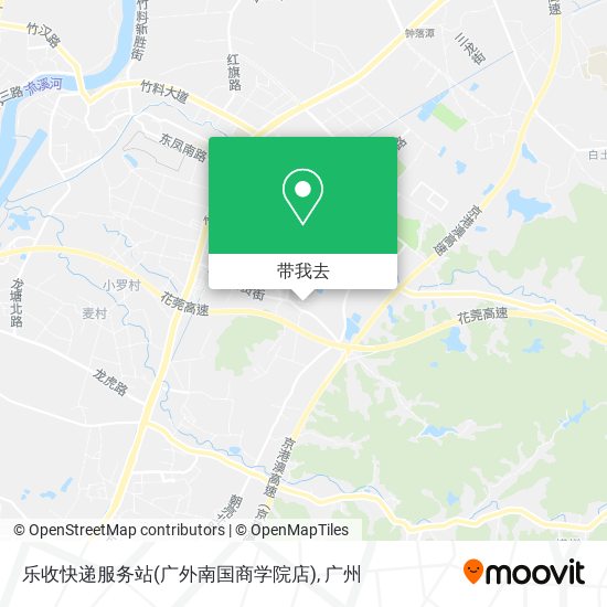 乐收快递服务站(广外南国商学院店)地图