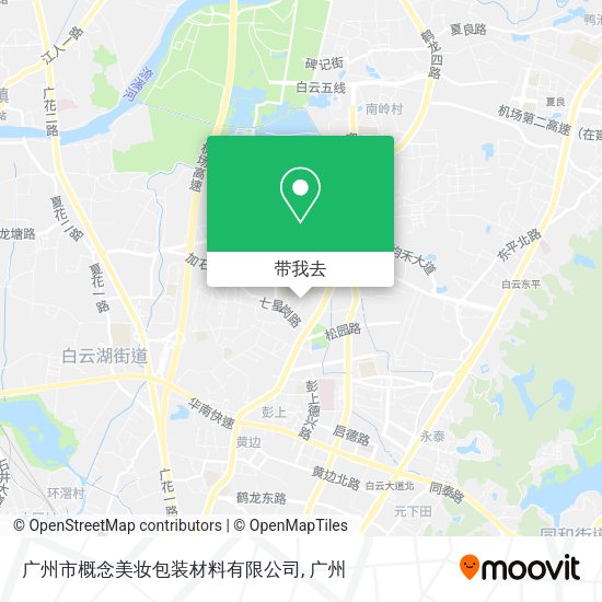 广州市概念美妆包装材料有限公司地图