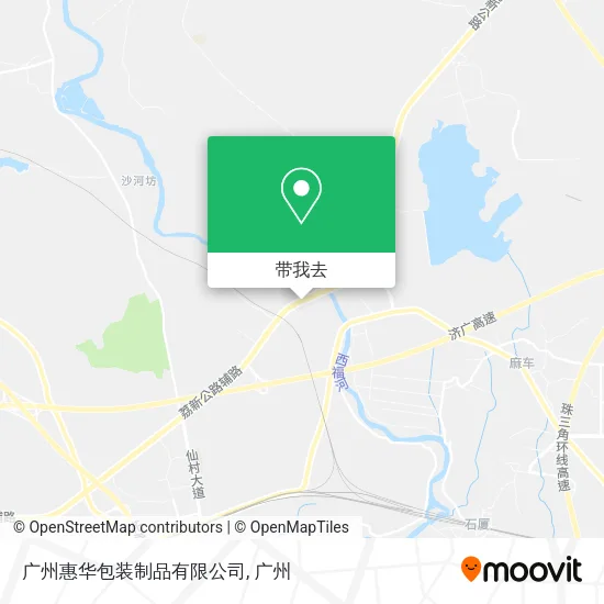 广州惠华包装制品有限公司地图