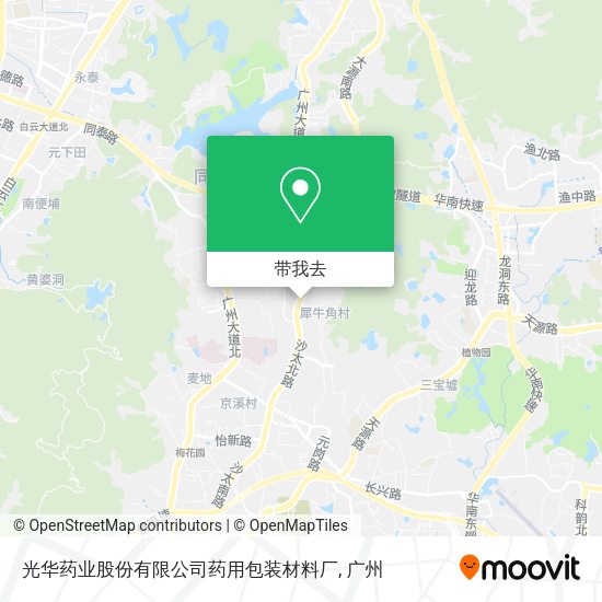 光华药业股份有限公司药用包装材料厂地图