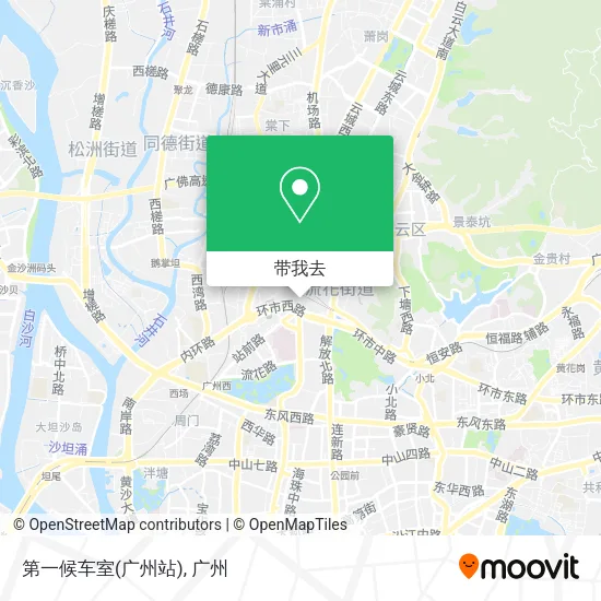 第一候车室(广州站)地图