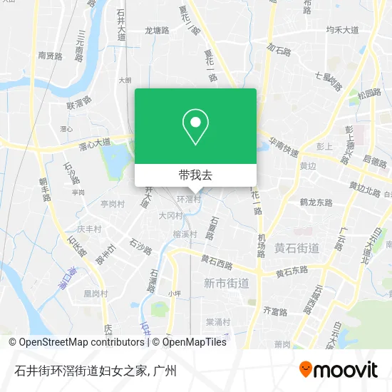 石井街环滘街道妇女之家地图
