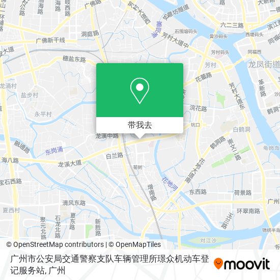 广州市公安局交通警察支队车辆管理所璟众机动车登记服务站地图