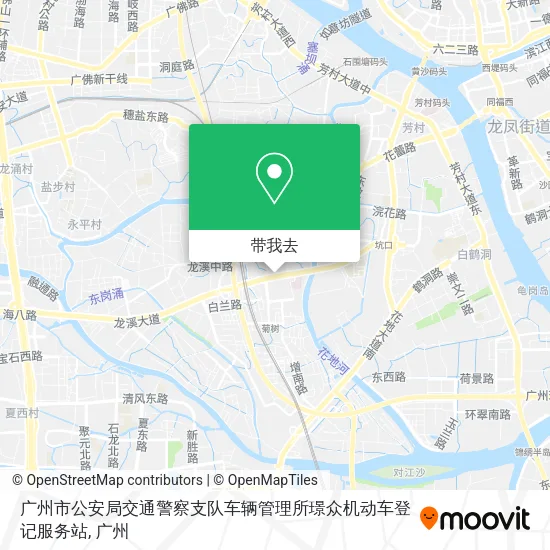 广州市公安局交通警察支队车辆管理所璟众机动车登记服务站地图