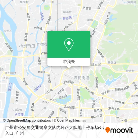 广州市公安局交通警察支队内环路大队地上停车场-出入口地图