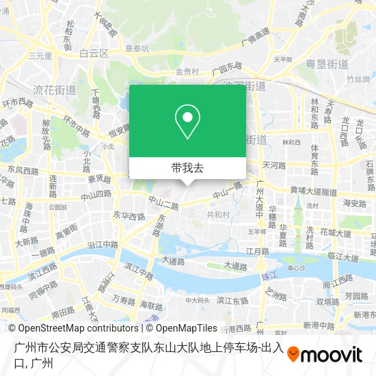 广州市公安局交通警察支队东山大队地上停车场-出入口地图