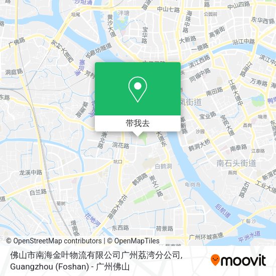 佛山市南海金叶物流有限公司广州荔湾分公司地图