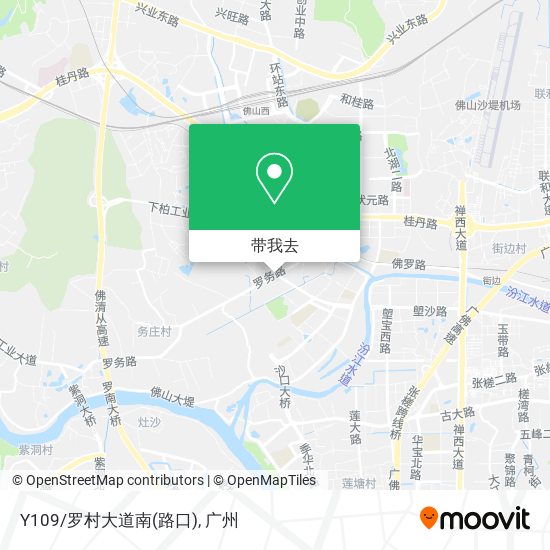 Y109/罗村大道南(路口)地图