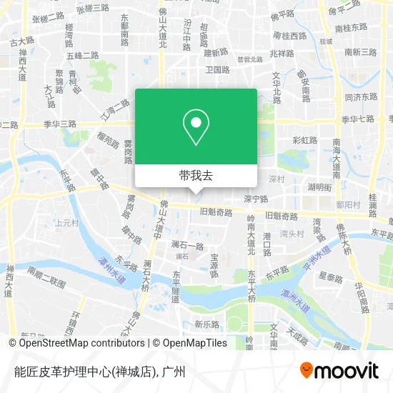 能匠皮革护理中心(禅城店)地图