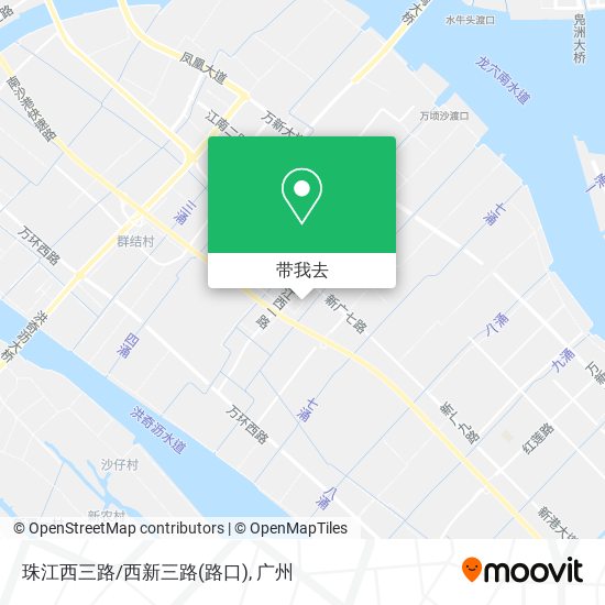 珠江西三路/西新三路(路口)地图