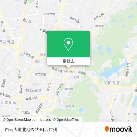 白云大道北地铁站-B口地图
